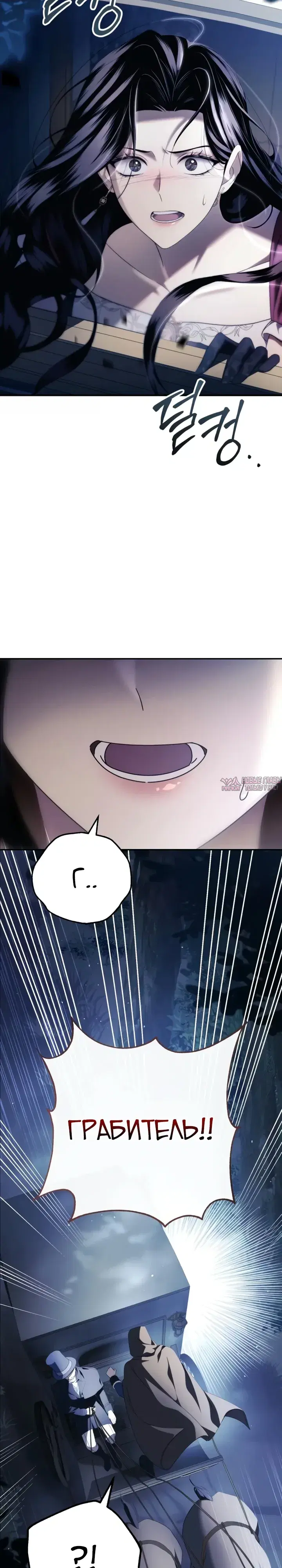 Page 2.000000000