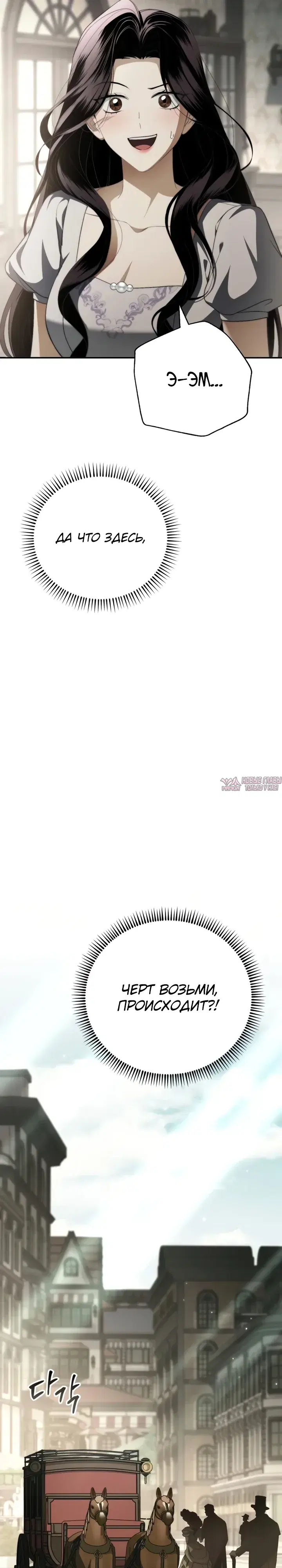 Page 14.000000000