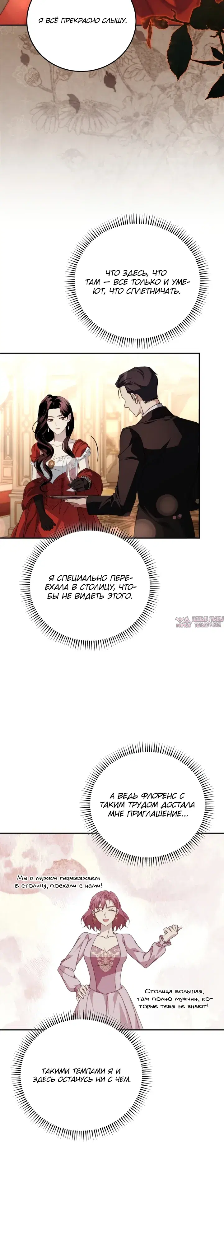 Page 15.000000000