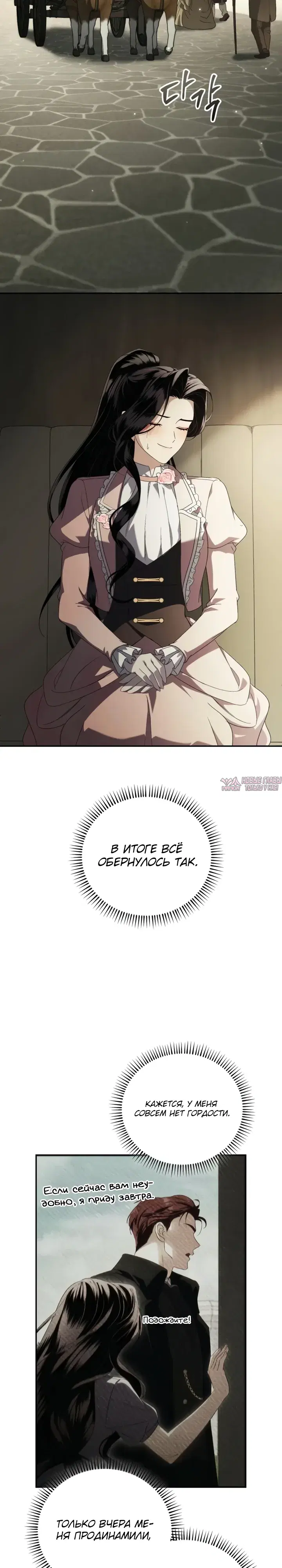 Page 15.000000000