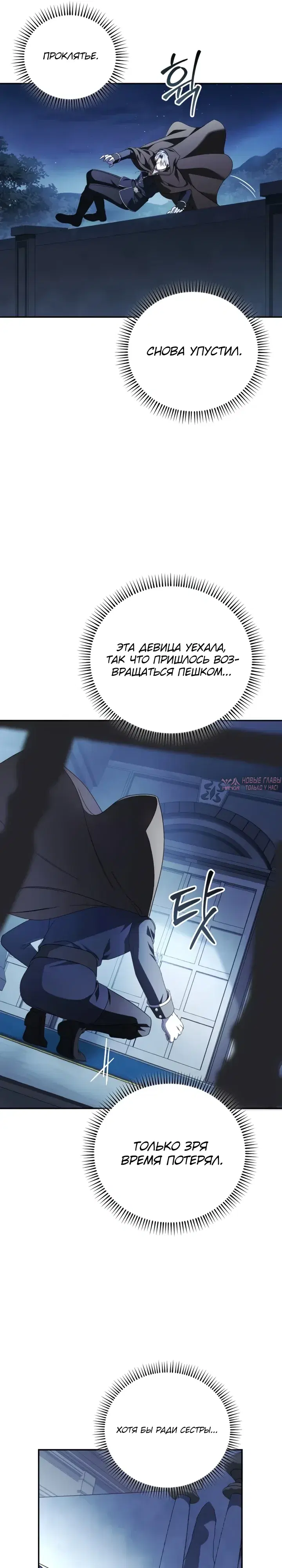 Page 17.000000000