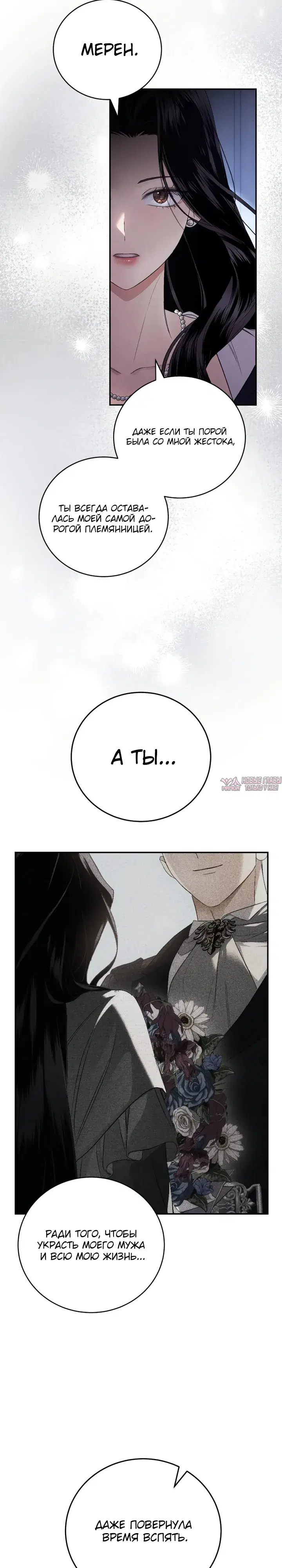 Page 19.000000000