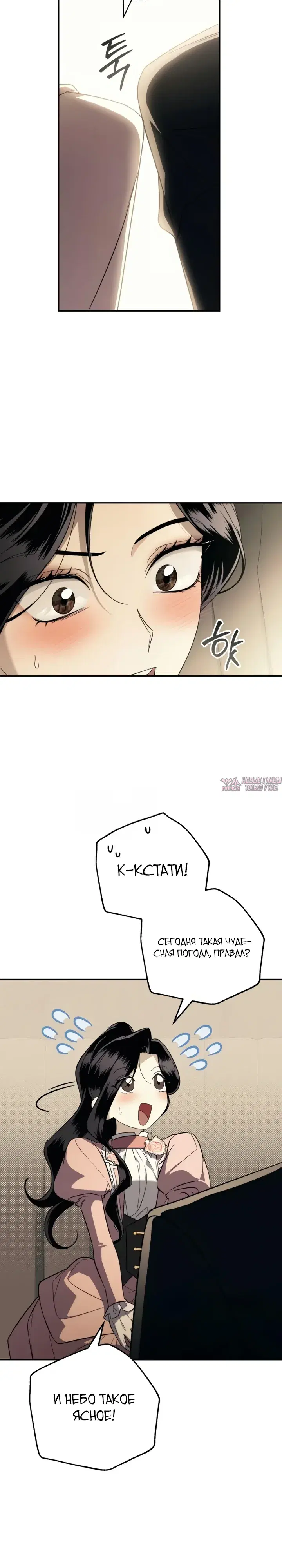 Page 19.000000000
