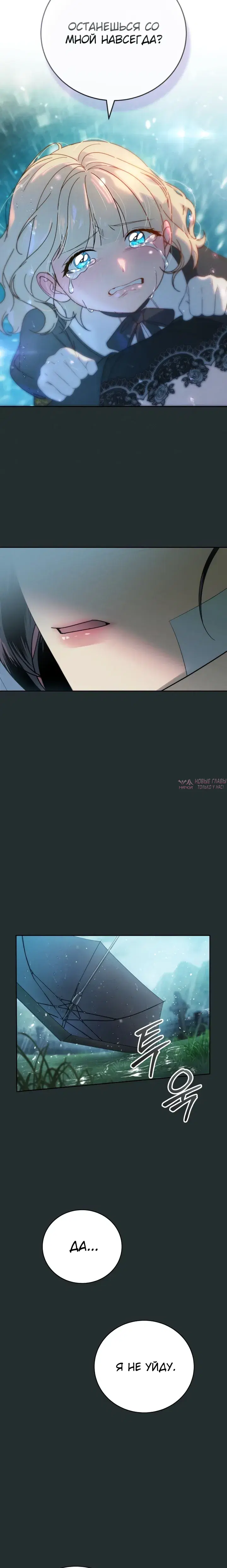 Page 12.000000000