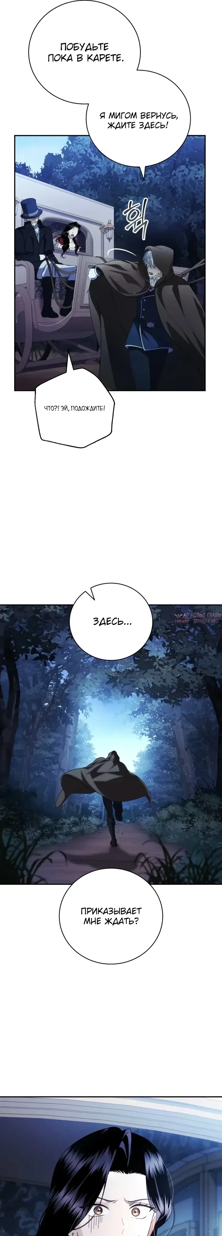 Page 13.000000000