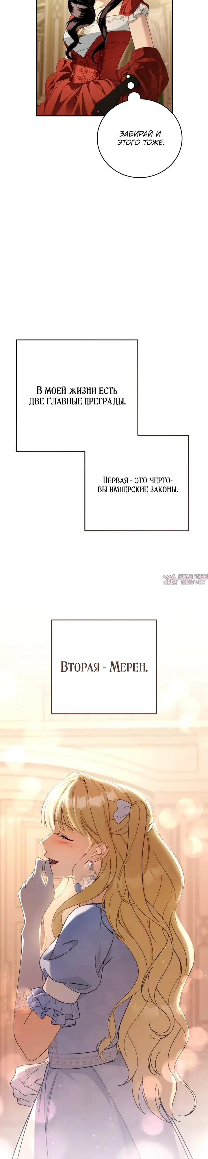 Page 28.000000000