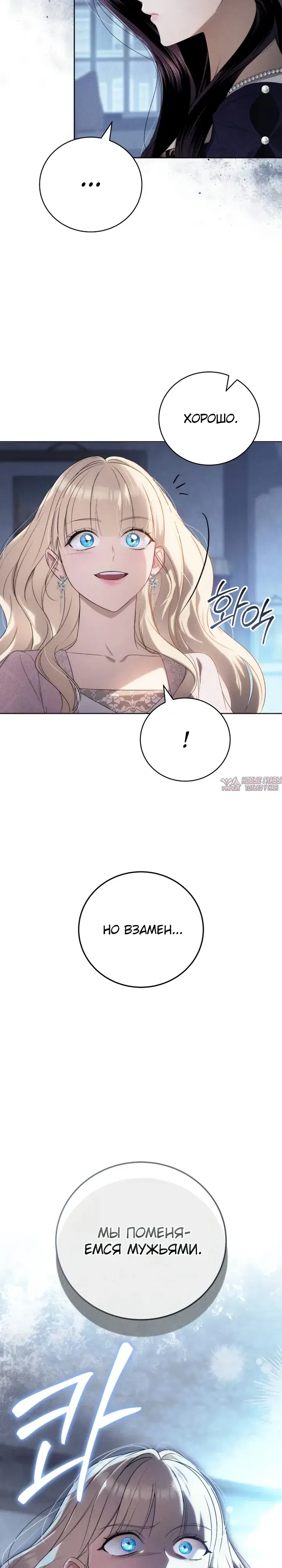 Page 22.000000000
