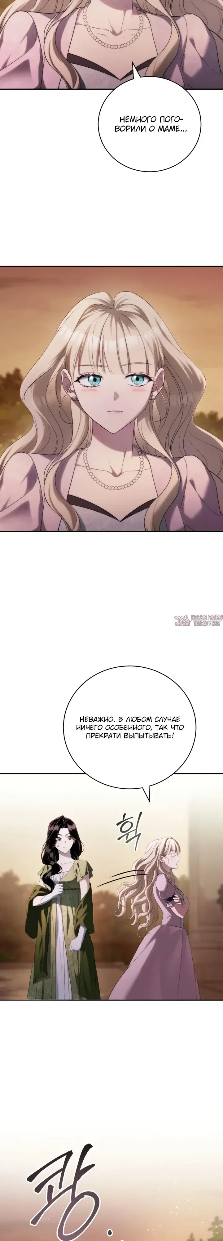 Page 34.000000000