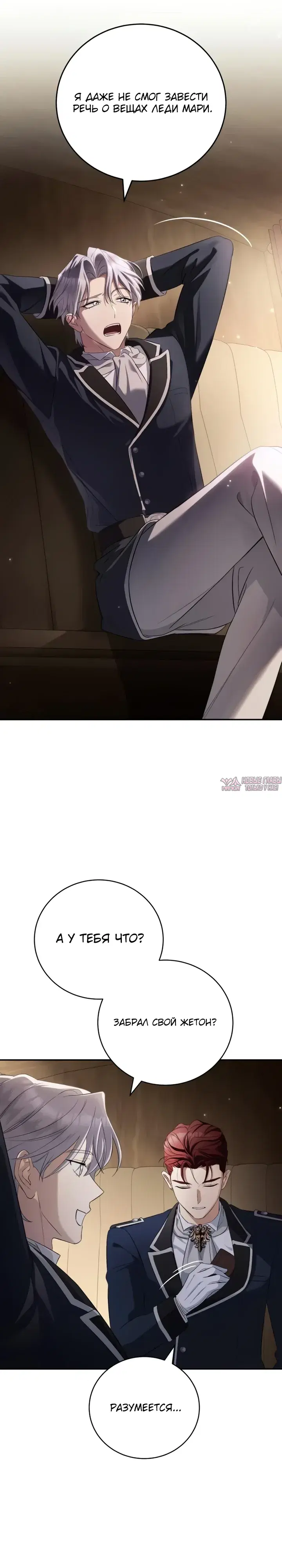 Page 37.000000000