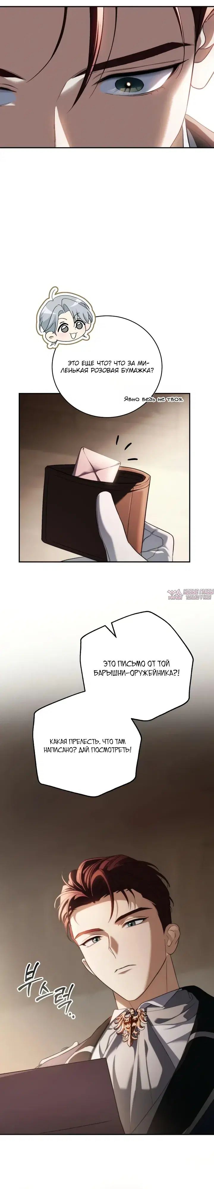Page 38.000000000