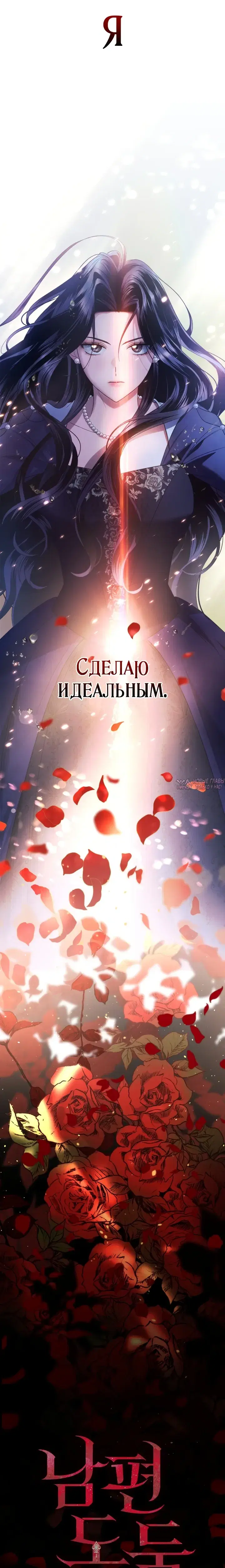 Page 30.000000000