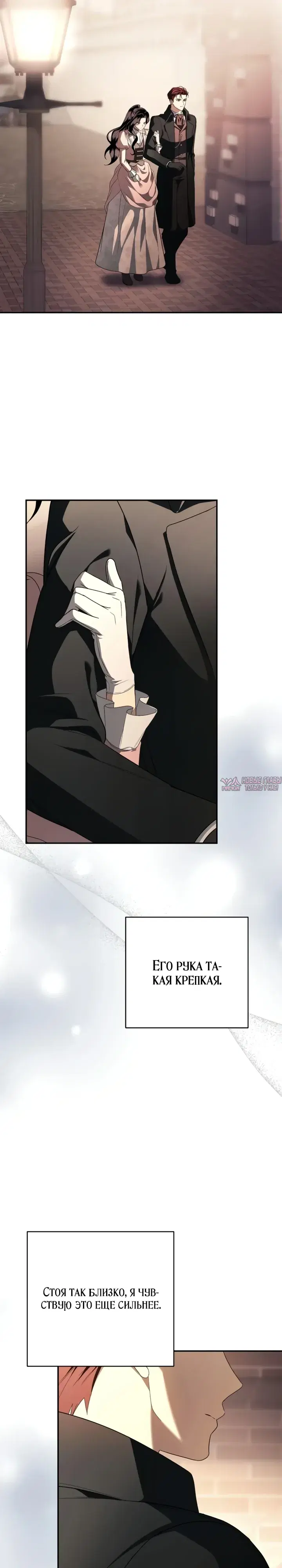 Page 31.000000000