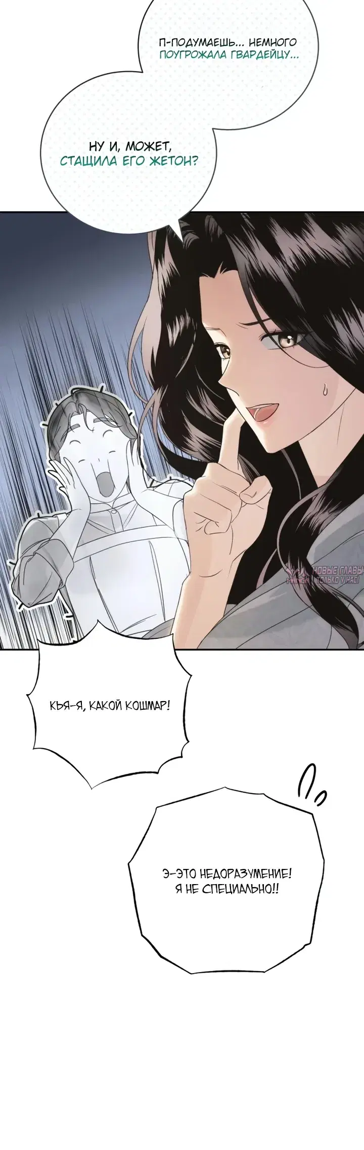 Page 32.000000000