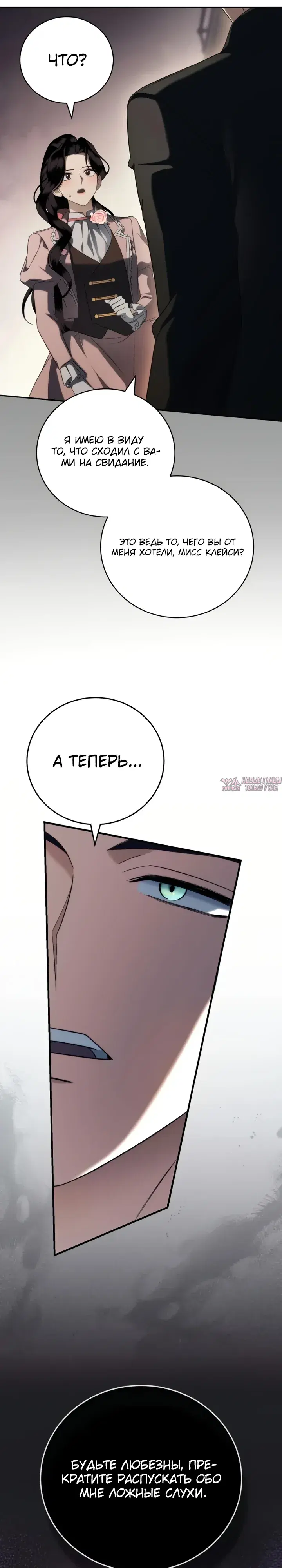 Page 41.000000000