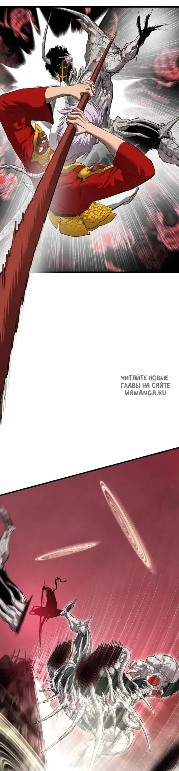 Page 14.000