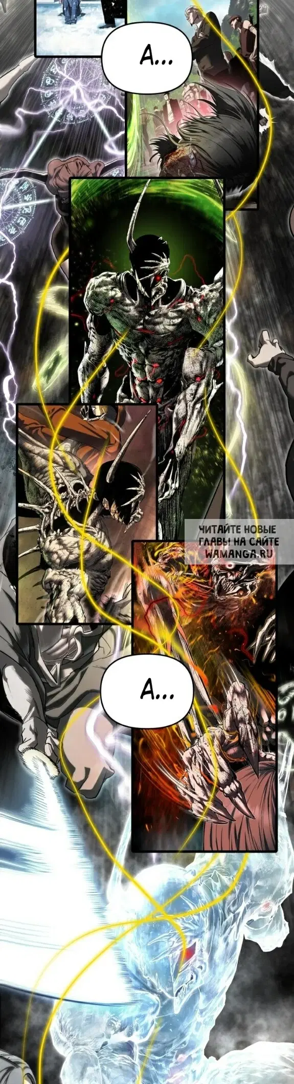 Page 14.000