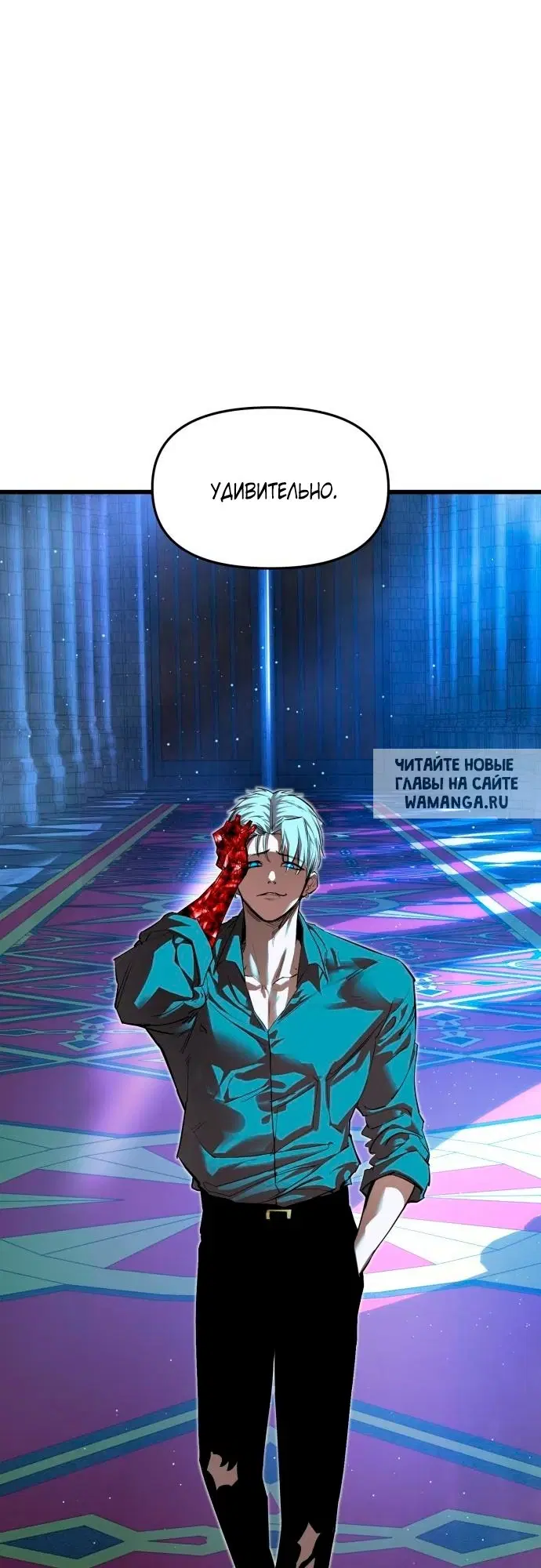 Page 15.000