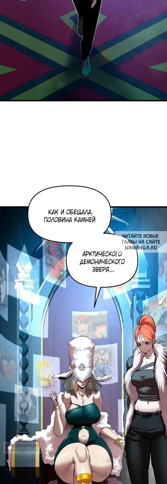 Page 16.000