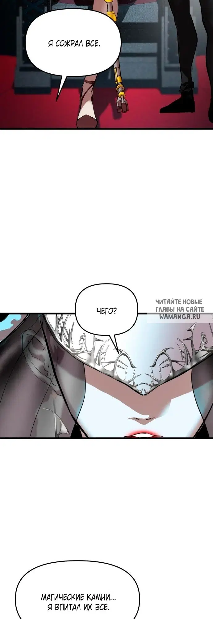 Page 17.000