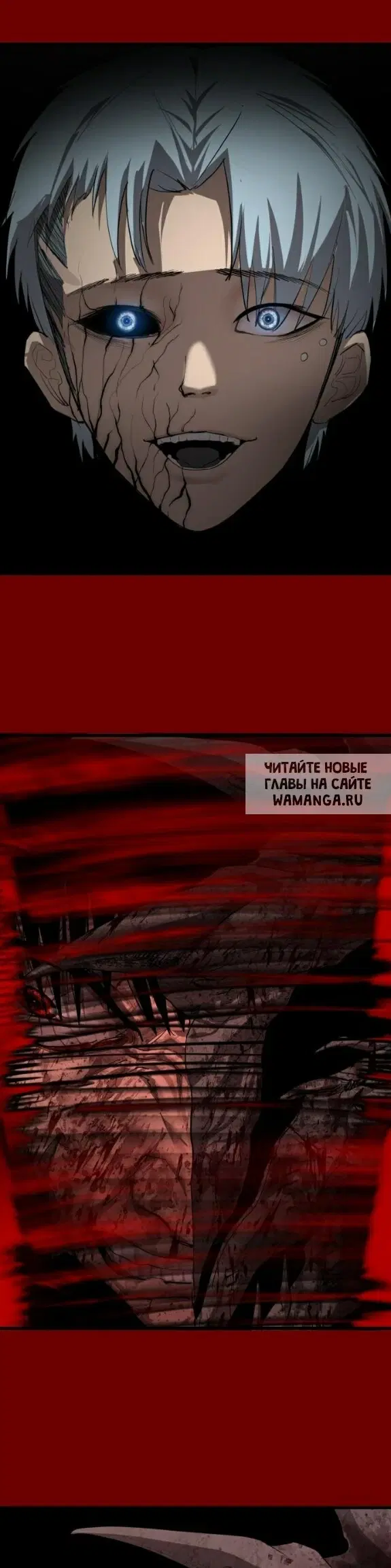 Page 17.000