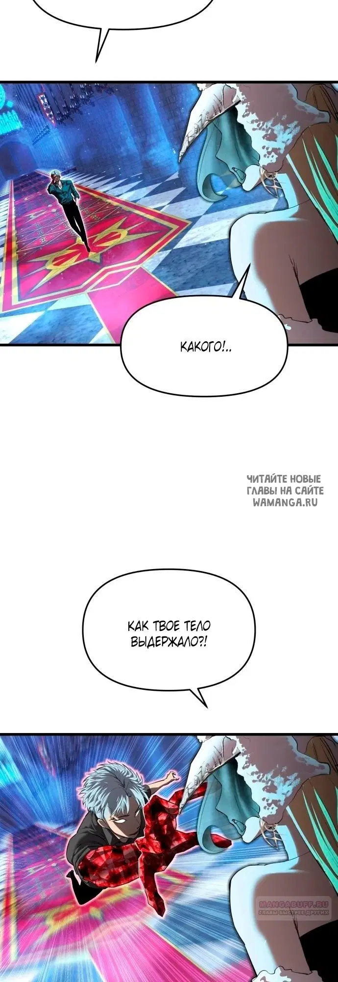 Page 18.000