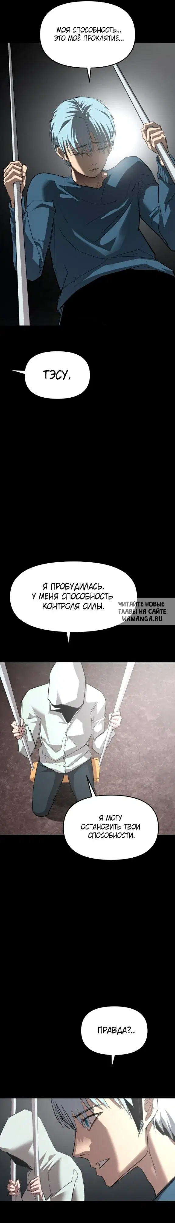 Page 19.000