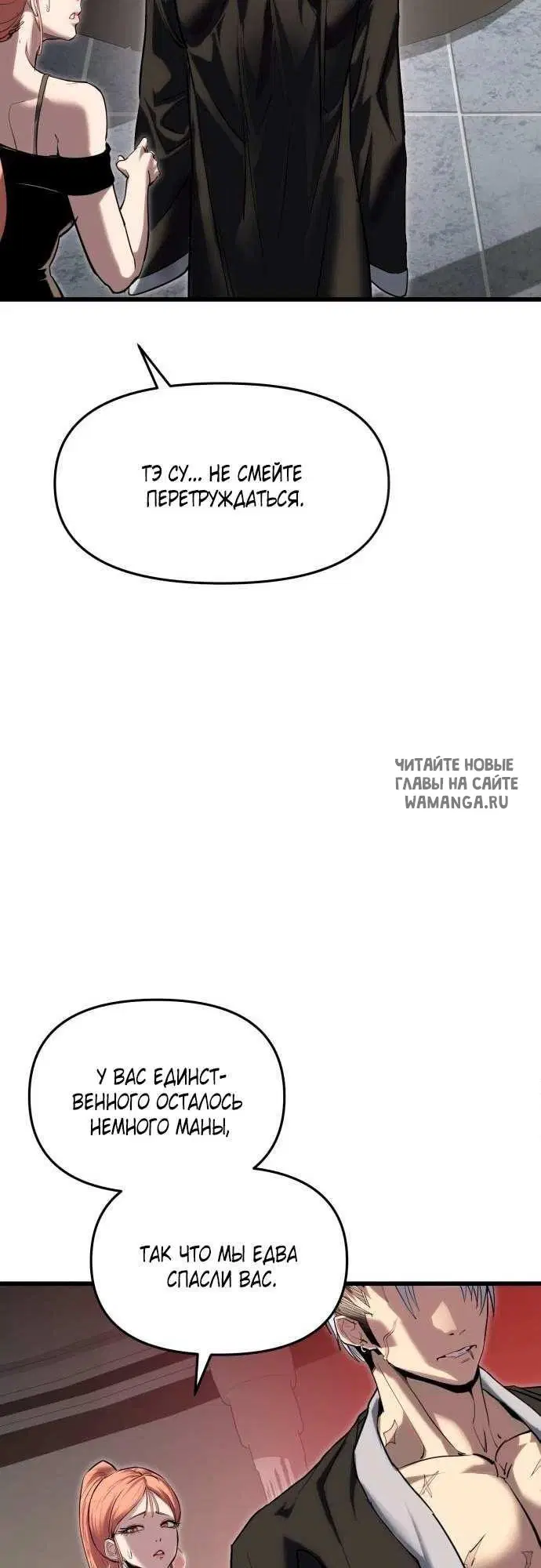 Page 101.000
