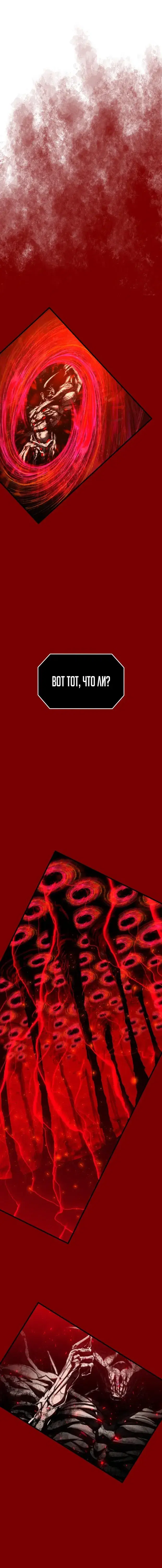 Page 10.001