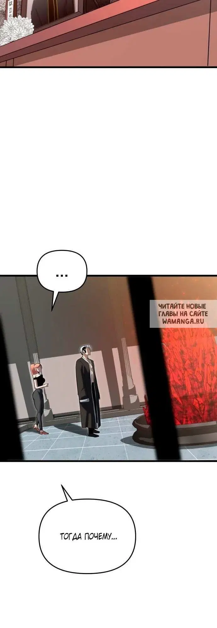 Page 103.000