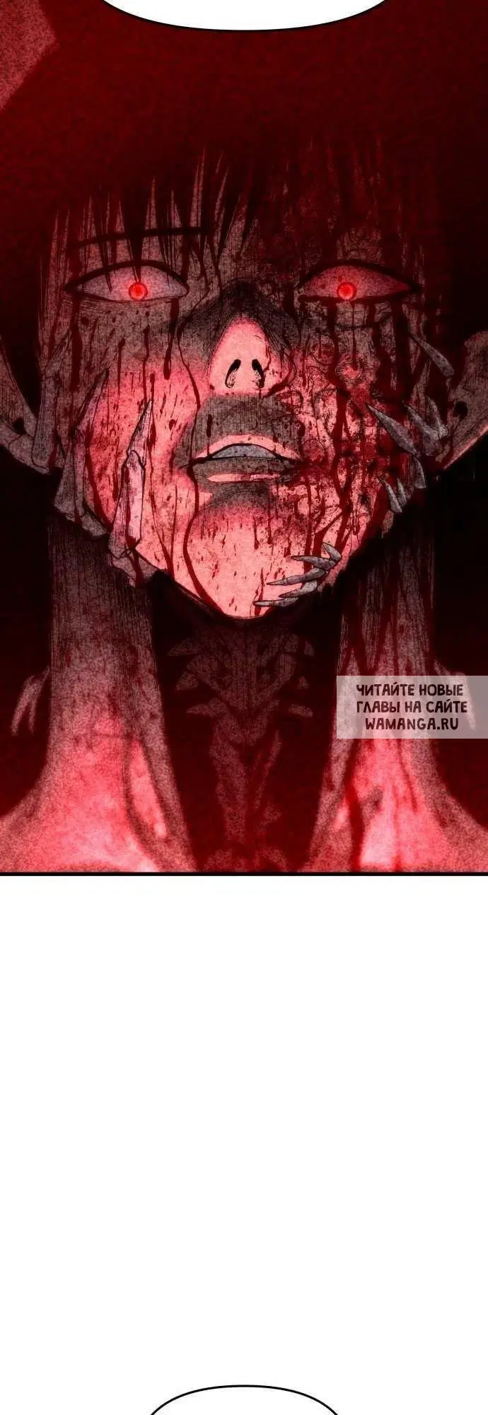 Page 105.000
