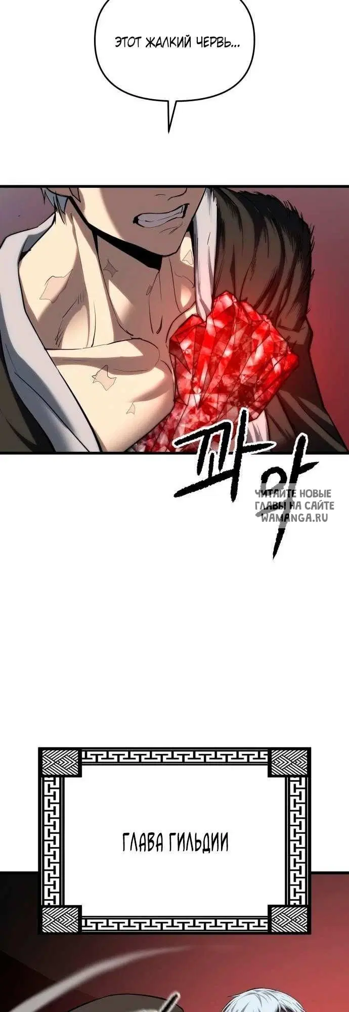Page 106.000