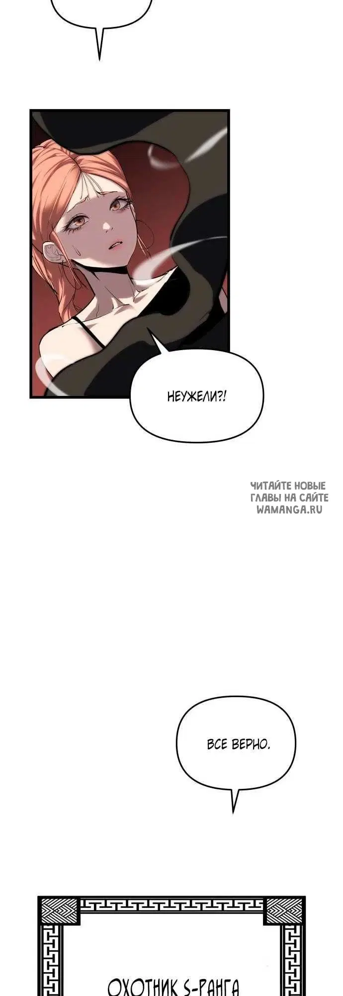 Page 108.000