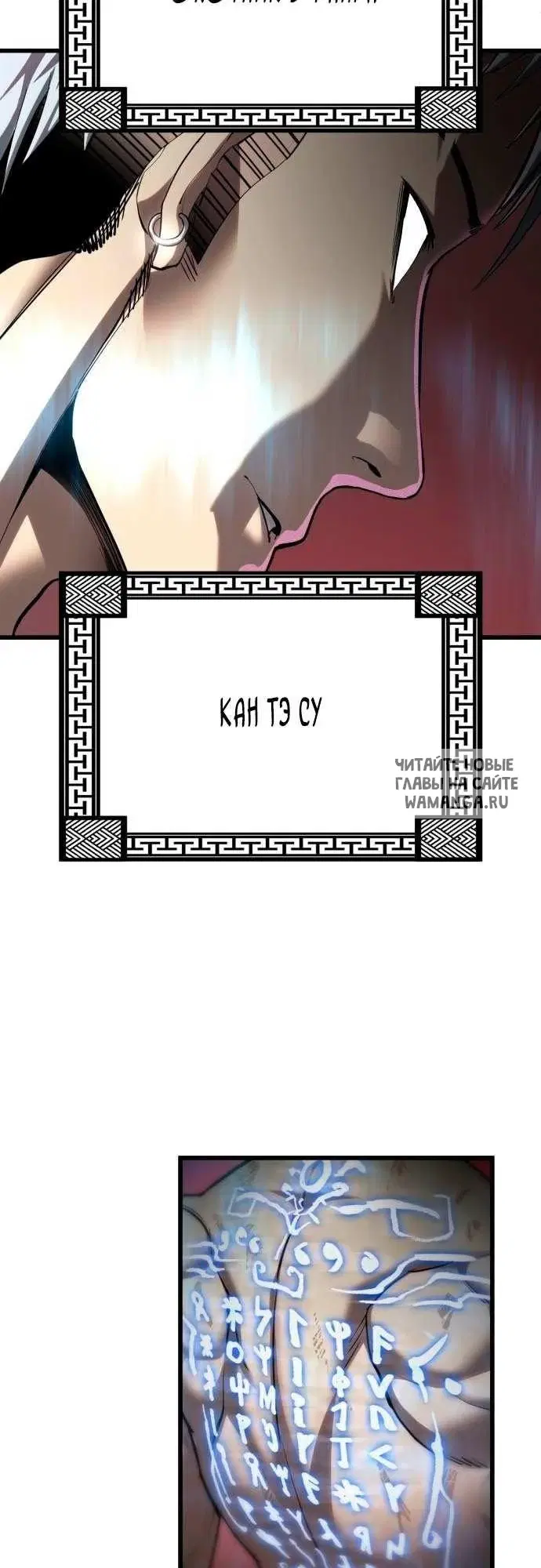 Page 109.000