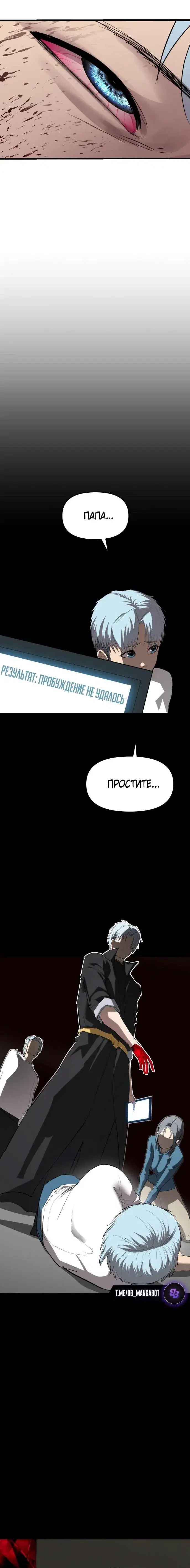 Page 1.001