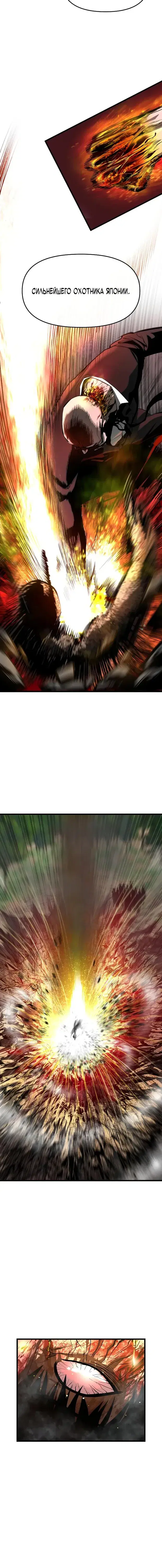 Page 13.001
