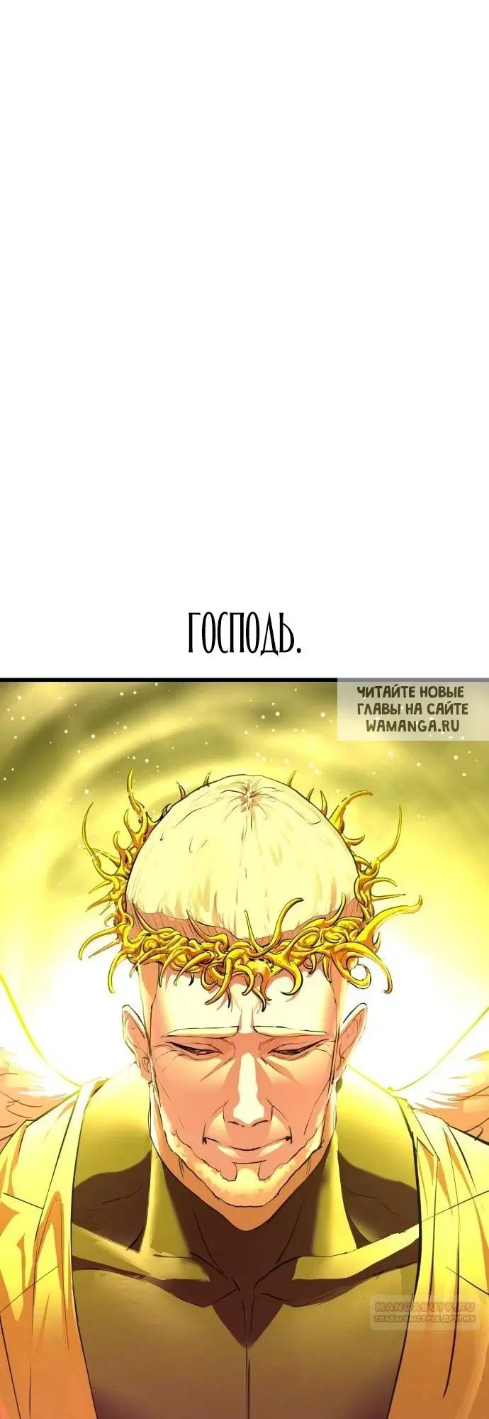 Page 24.000