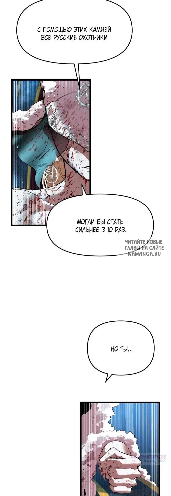 Page 24.000