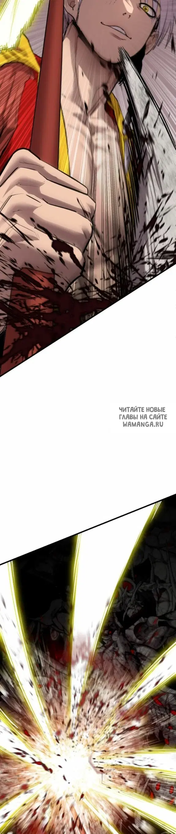 Page 24.000