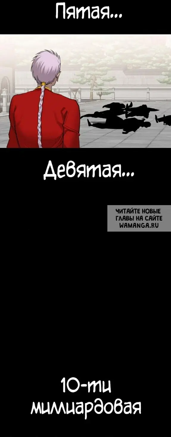 Page 24.000