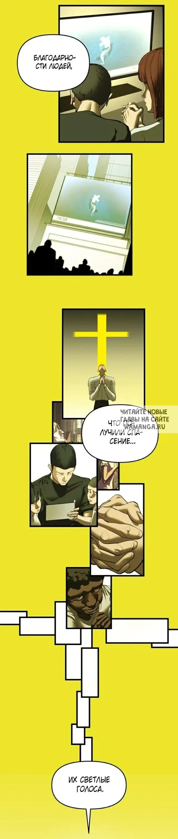 Page 24.000