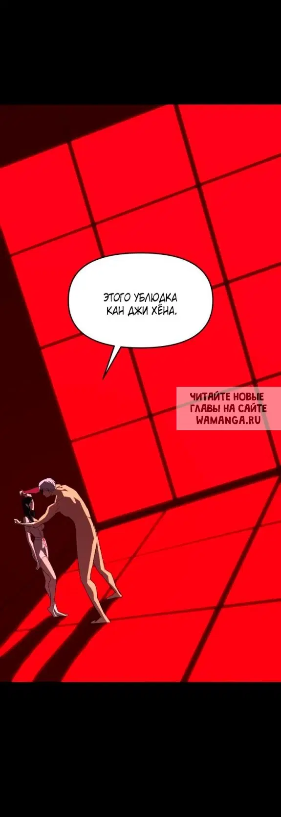 Page 24.000