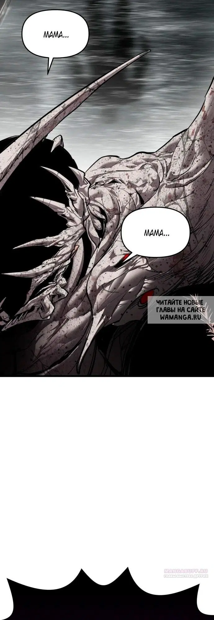 Page 25.000