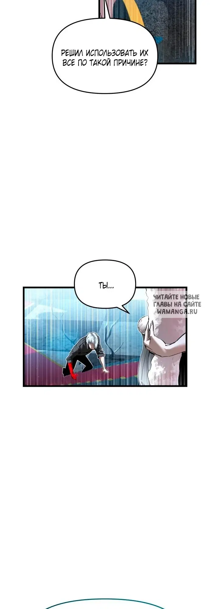 Page 25.000