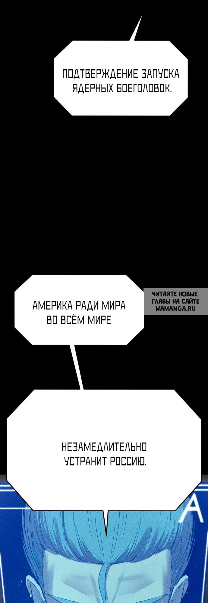 Page 25.000