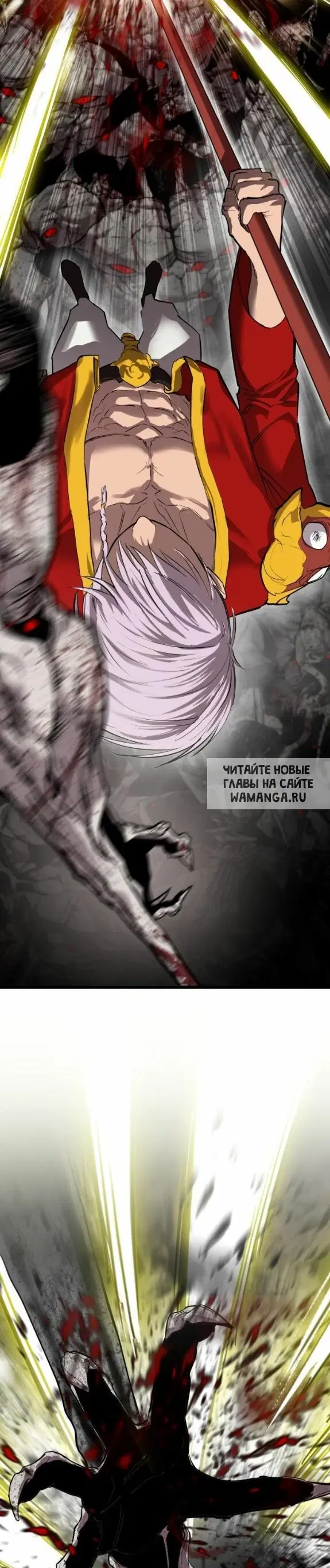 Page 25.000