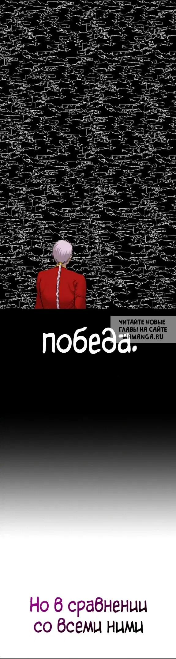 Page 25.000