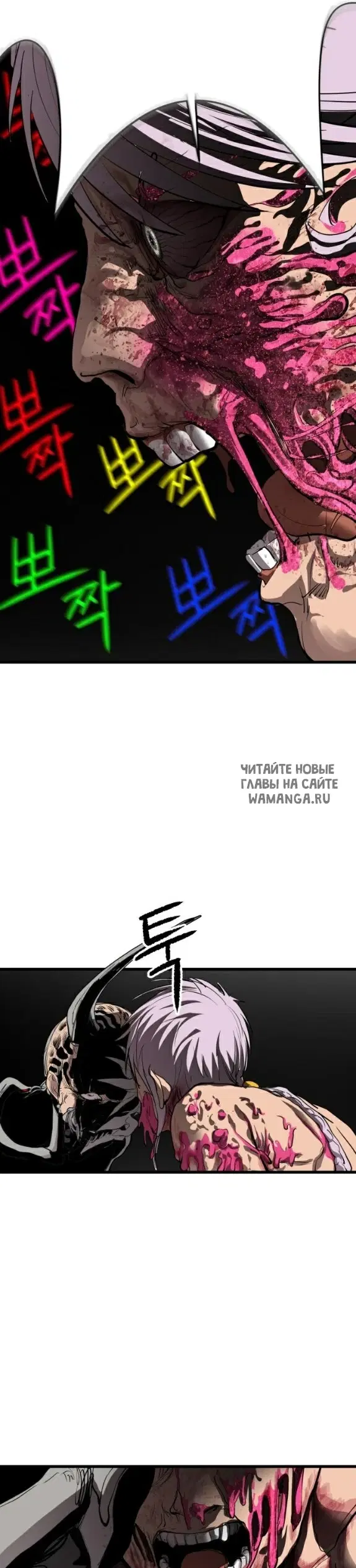 Page 25.000