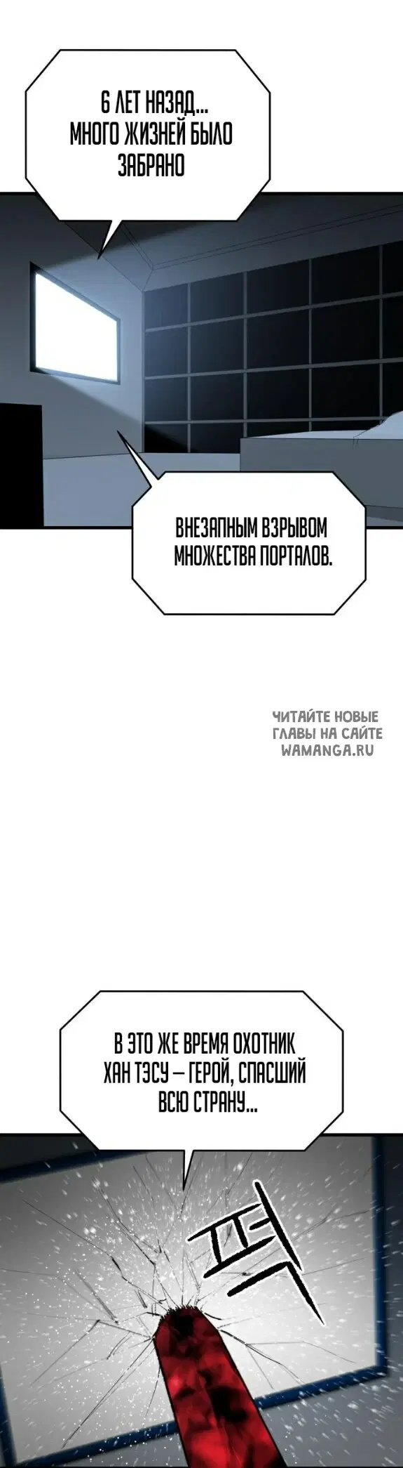 Page 25.000