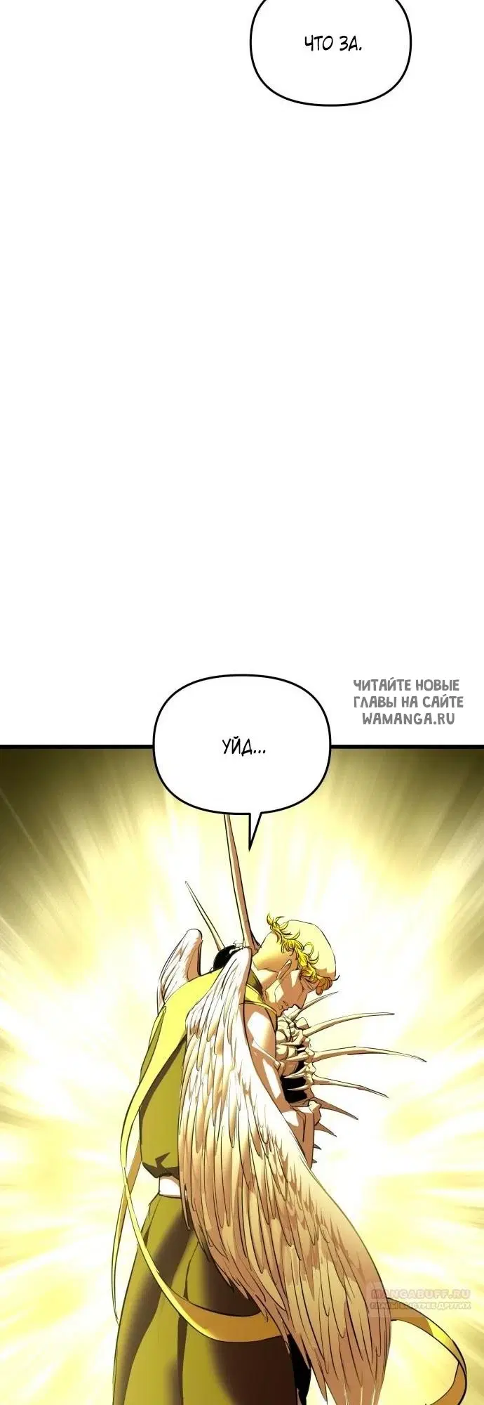 Page 26.000