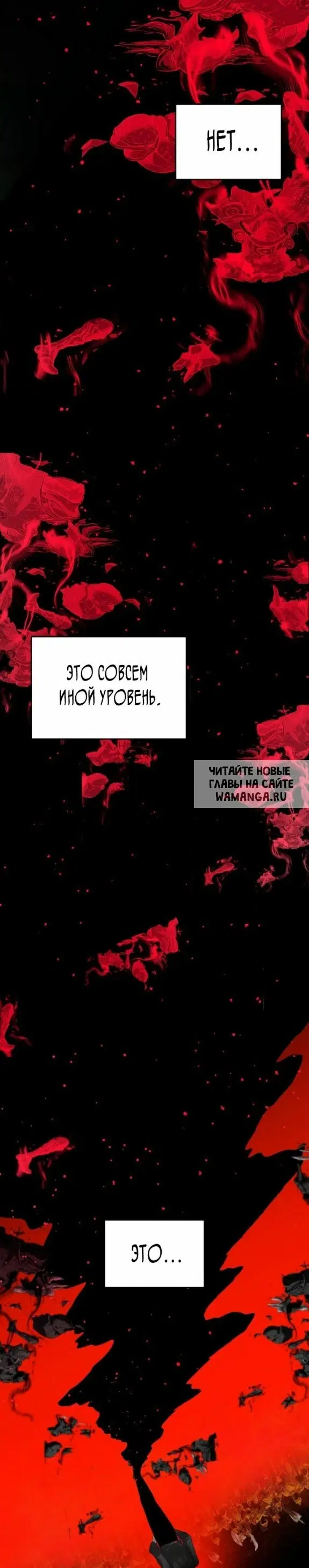 Page 26.000